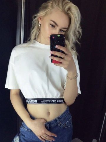 Веста